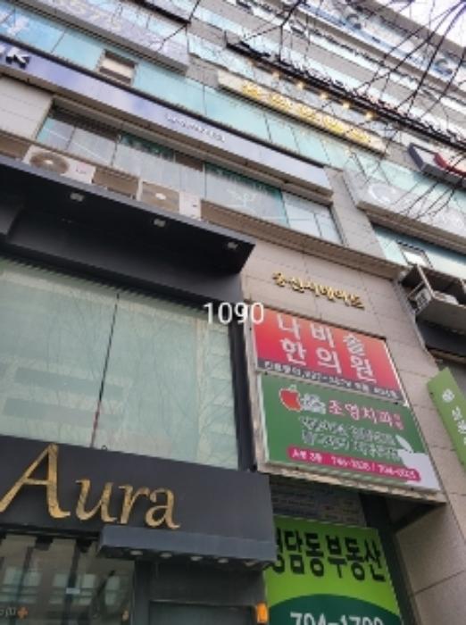 부산광역시 해운대구 해운대로 802, 10층1001호 (좌동,웅신시네아트)구) 부산광역시 해운대구 좌동 1479-1 근린상가 경매 사진 17