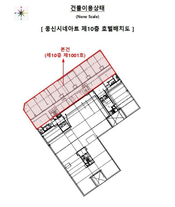 부산광역시 해운대구 해운대로 802, 10층1001호 (좌동,웅신시네아트)구) 부산광역시 해운대구 좌동 1479-1 근린상가 경매 사진 19