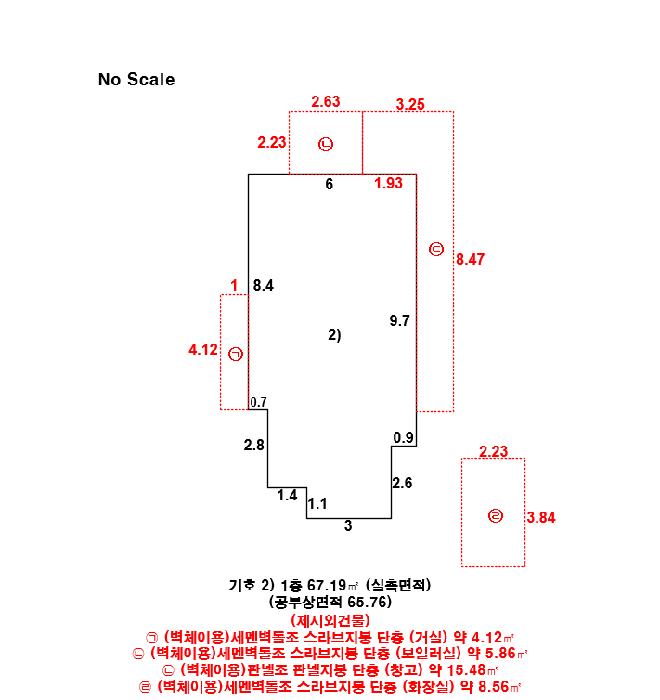 충청북도 충주시 단월동 418-4 주택 경매 사진 14