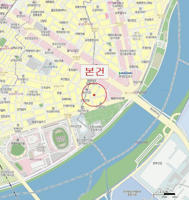 경상북도 포항시 남구 해도동 210-9 주택 경매 사진 14