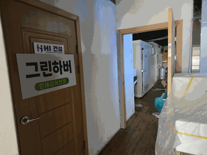 경상북도 포항시 북구 죽도동 634-24 근린주택 경매 사진 13