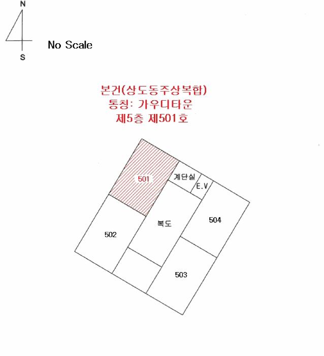 경상북도 포항시 남구 상도동 603-8 상도동주상복합 5층501호 도시형생활주택 경매 사진 8