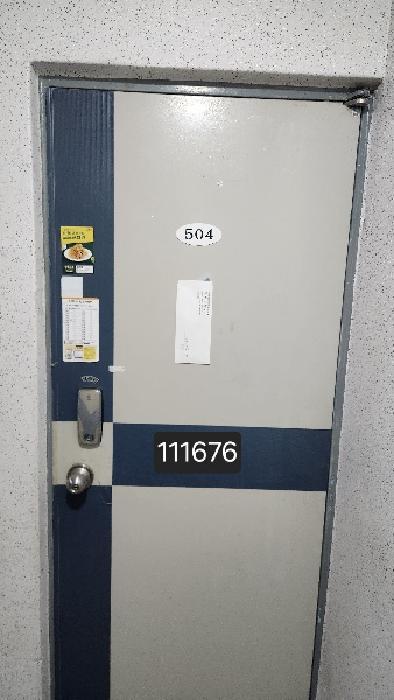 부산광역시 남구 양지골로 152, 3동 4층504호 (감만동,유창그린)구) 부산광역시 남구 감만동 189-77 아파트 경매 사진 4