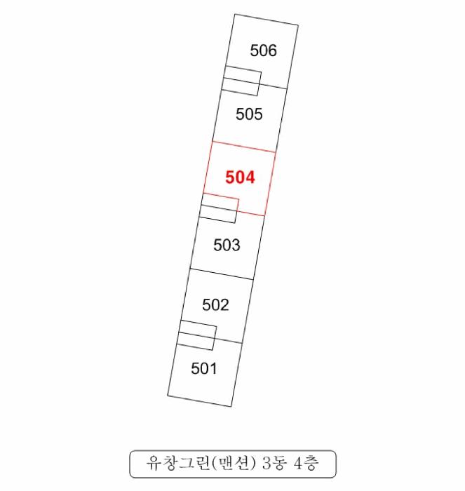 부산광역시 남구 양지골로 152, 3동 4층504호 (감만동,유창그린)구) 부산광역시 남구 감만동 189-77 아파트 경매 사진 6