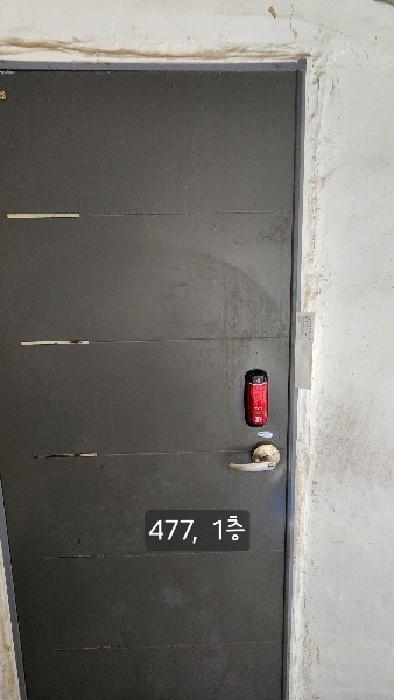 부산광역시 해운대구 우동 375-8 근린주택 경매 사진 11