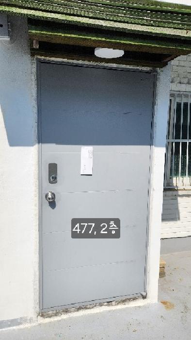 부산광역시 해운대구 우동 375-8 근린주택 경매 사진 12