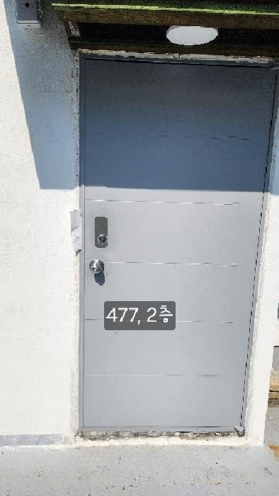 부산광역시 해운대구 우동 375-8 근린주택 경매 사진 13