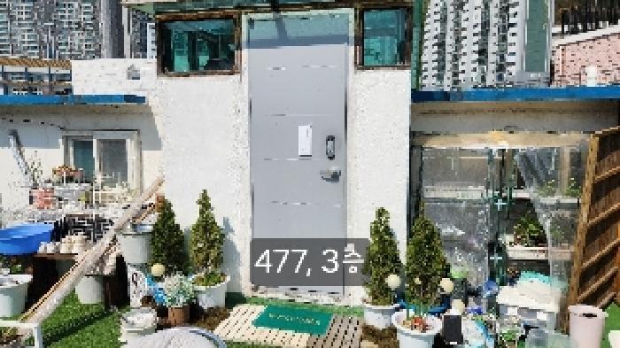 부산광역시 해운대구 우동 375-8 근린주택 경매 사진 19