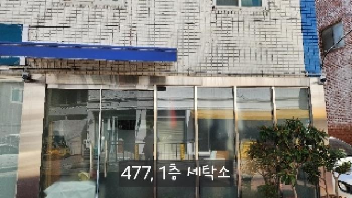 부산광역시 해운대구 우동 375-8 근린주택 경매 사진 9