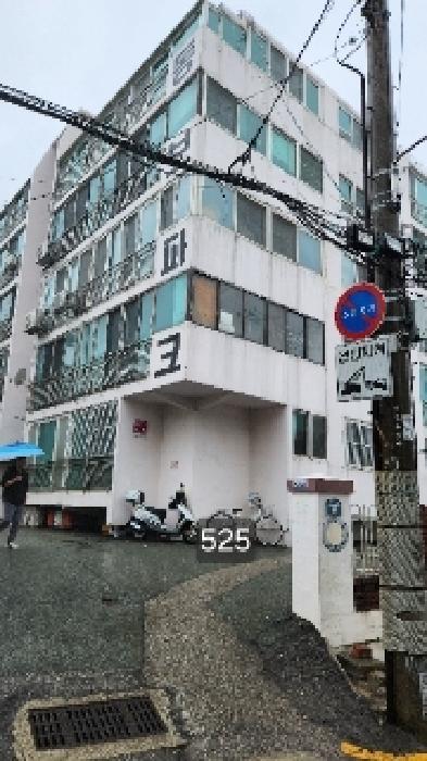부산광역시 남구 용호동 296-7 동보파크맨션 5층602호 아파트 경매 사진 4