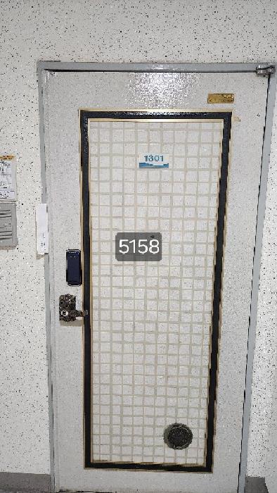 부산광역시 해운대구 좌동 1375 경남아너스빌 105동 13층1301호 아파트 경매 사진 5