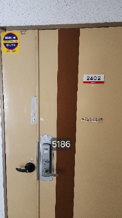 부산광역시 해운대구 반여동 1174-1 센텀에스케이뷰아파트 115동 24층2402호 아파트 경매 사진 10