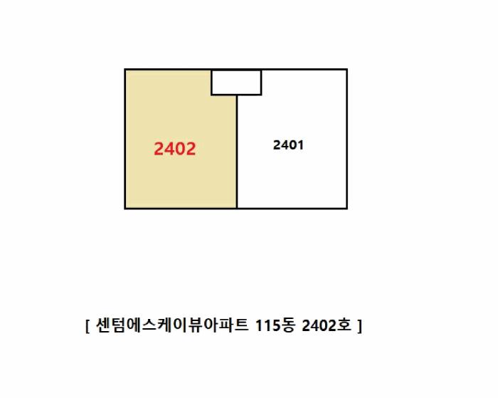 부산광역시 해운대구 반여동 1174-1 센텀에스케이뷰아파트 115동 24층2402호 아파트 경매 사진 11