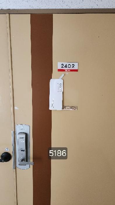 부산광역시 해운대구 반여동 1174-1 센텀에스케이뷰아파트 115동 24층2402호 아파트 경매 사진 9