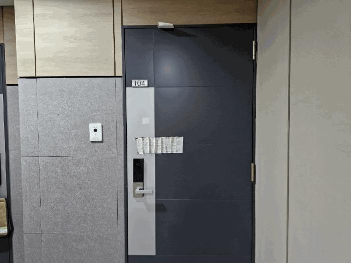 부산 기장군 아파트