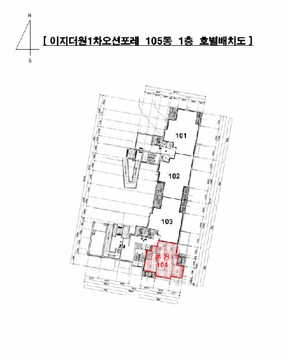 부산광역시 기장군 일광읍 삼성리 746 이지더원1차오션포레 105동 1층104호 아파트 경매 사진 8
