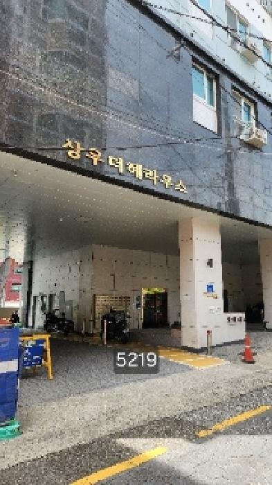 부산광역시 수영구 남천동 74-9 상우더헤라우스 7층705호 오피스텔 경매 사진 7