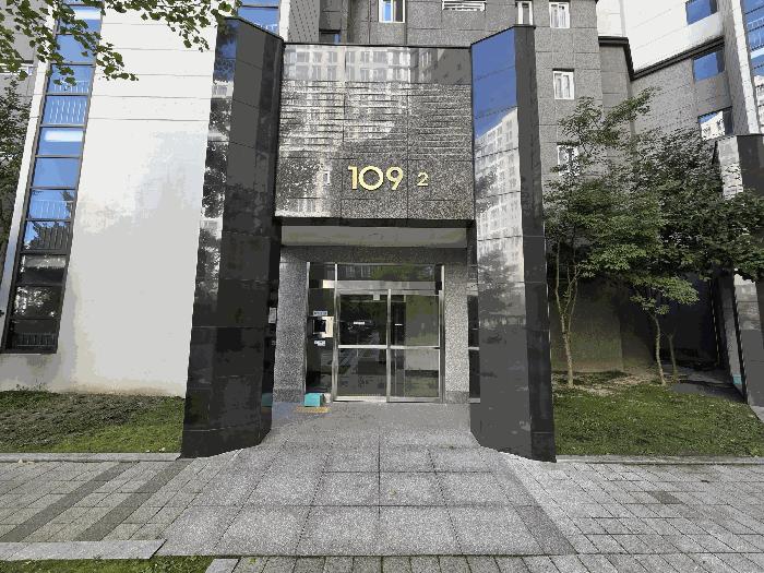 충청북도 충주시 중앙탑면 용전리 696 신우희가로아파트 109동 3층302호 아파트 경매 사진 2
