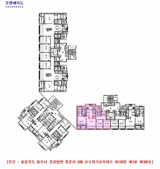 충청북도 충주시 중앙탑면 용전리 696 신우희가로아파트 109동 3층302호 아파트 경매 사진 8