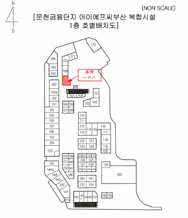 부산광역시 남구 문현동 1227-2 문현금융단지아이에프씨부산복합시설 1층아이에프씨부산오슬로파크168호 근린상가 경매 사진 9