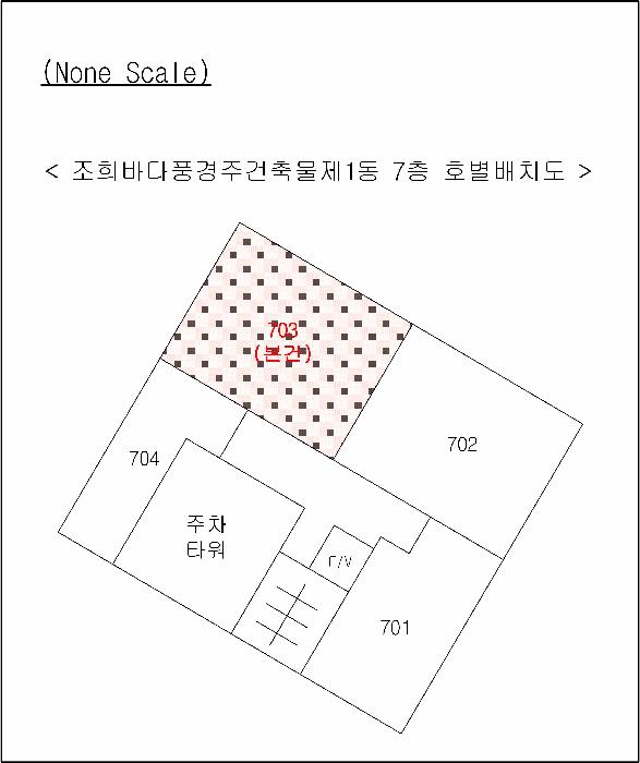 부산광역시 해운대구 송정동 137-7 조희바다풍경주건축물제1동 7층703호 아파트 경매 사진 6