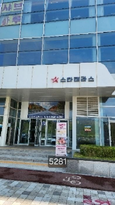 부산광역시 기장군 기장읍 시랑리 717 스타테라스 1층106호 근린상가 경매 사진 3