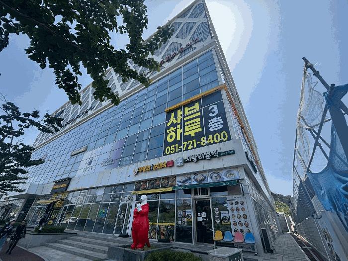 부산광역시 기장군 기장읍 시랑리 717 스타테라스 1층106호 근린상가 경매 사진 5