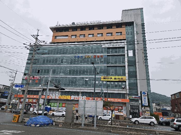 경상북도 포항시 남구 콘도(호텔)