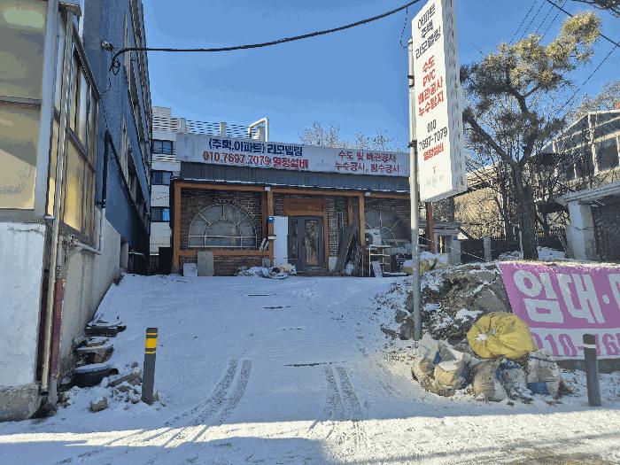 충청남도 천안시 동남구 신부동 496-4 근린시설 경매 사진 1