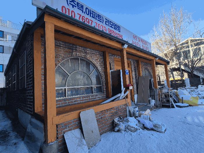 충청남도 천안시 동남구 신부동 496-4 근린시설 경매 사진 2