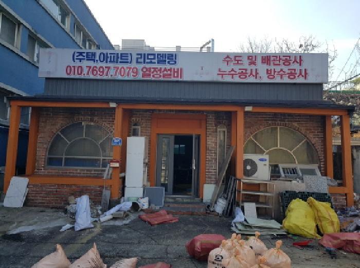 충청남도 천안시 동남구 신부동 496-4 근린시설 경매 사진 7