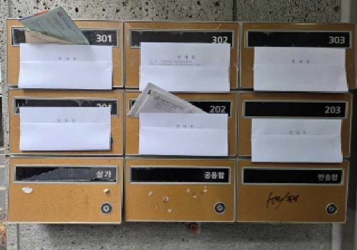 충청남도 아산시 배방읍 세출리 357 근린주택 경매 사진 15