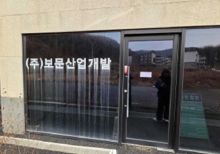 충청남도 아산시 배방읍 세출리 357 근린주택 경매 사진 9