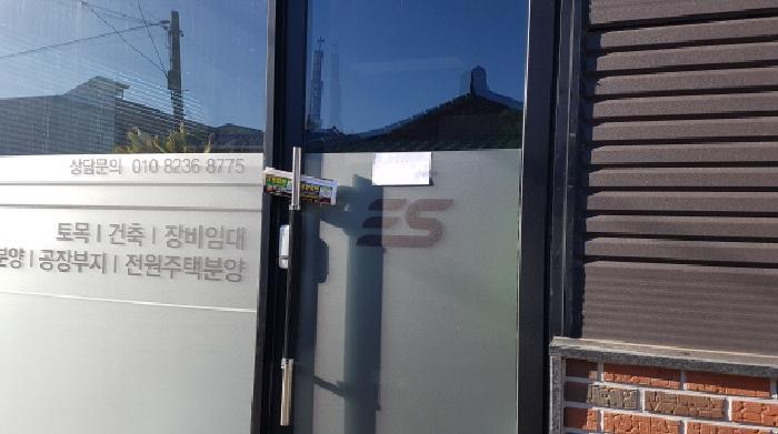 충청남도 천안시 서북구 입장면 하장리 189 상가 경매 사진 15
