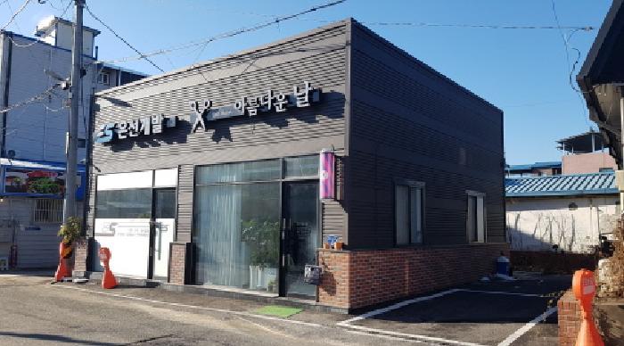 충청남도 천안시 서북구 입장면 하장리 189 상가 경매 사진 20