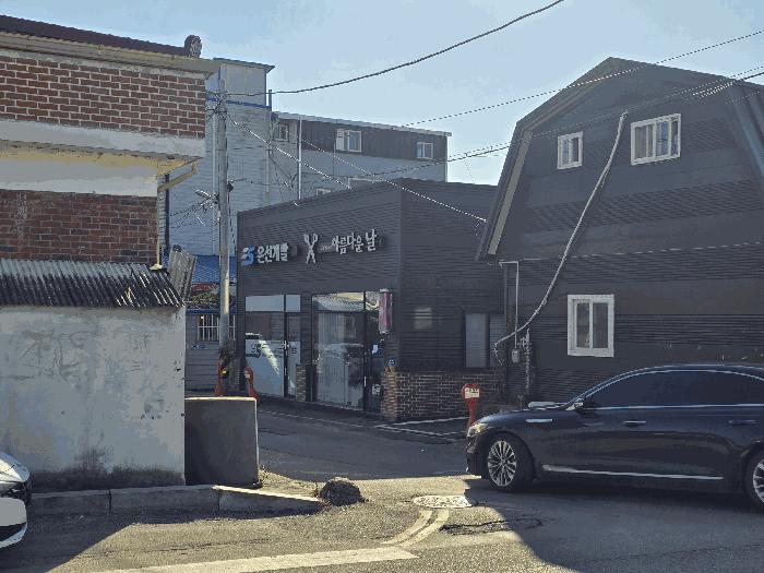 충청남도 천안시 서북구 입장면 하장리 189 상가 경매 사진 7