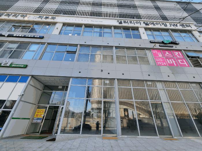 충청남도 천안시 서북구 불당동 1296 1층111호 근린상가 경매 사진 5
