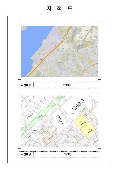 전라남도 목포시 산정동 1710 현대아파트 103동 15층1504호 아파트 경매 사진 5
