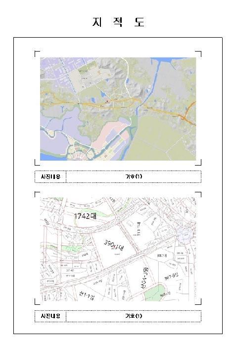 전라남도 영암군 삼호읍 용앙리 390-1 영암삼호퀸스빌2차아파트 201동 4층412호 아파트 경매 사진 7