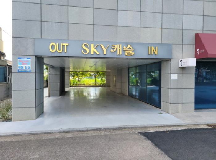 전라남도 광양시 광양읍 칠성리 994-6 3층301호 다세대(빌라) 경매 사진 11