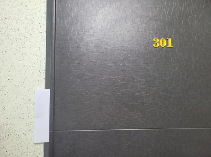 전라남도 광양시 광양읍 칠성리 994-6 3층301호 다세대(빌라) 경매 사진 14