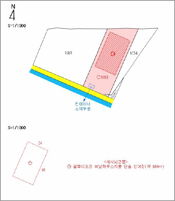 전북특별자치도 장수군 천천면 삼고리 1033 답 경매 사진 10
