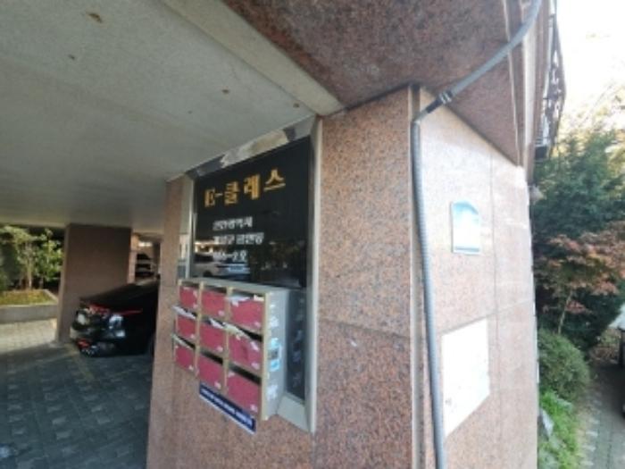 인천광역시 계양구 귤현길 45, 4층 402호 (귤현동,중앙이-클래스7차)구) 인천광역시 계양구 귤현동 486-2 다세대(빌라) 경매 사진 9