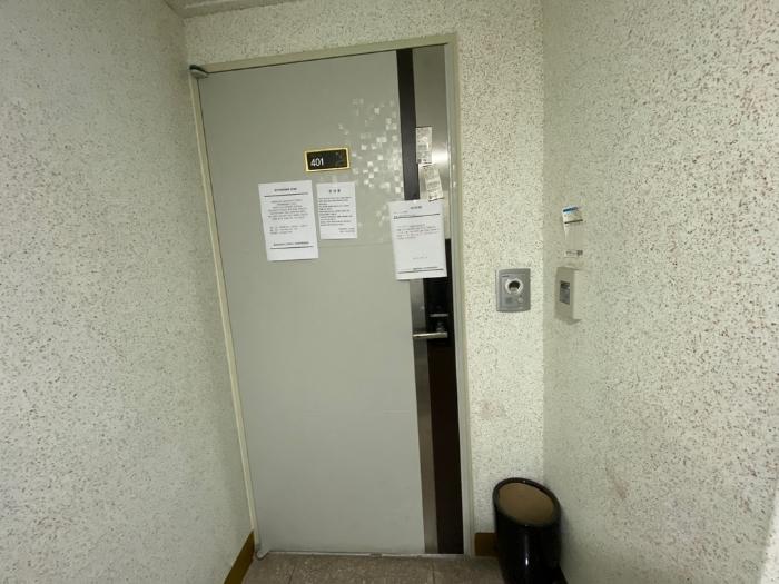 인천광역시 미추홀구 미추로 31-1, 4층401호 (숭의동,프라임시티)구) 인천광역시 미추홀구 숭의동 165-13 오피스텔 경매 사진 3