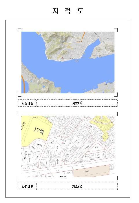전라남도 목포시 서산동 13-101 광장오피스텔2 2층207호 오피스텔 경매 사진 8