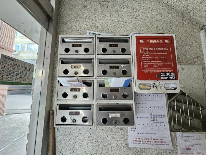 인천광역시 미추홀구 매소홀로438번길 35-15, 비동 4층402호 (학익동,고려빌라)구) 인천광역시 미추홀구 학익동 675-24 다세대(빌라) 경매 사진 12