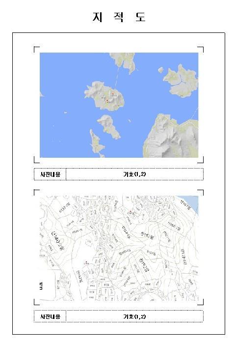 전라남도 신안군 증도면 병풍리 산142 임야 경매 사진 14