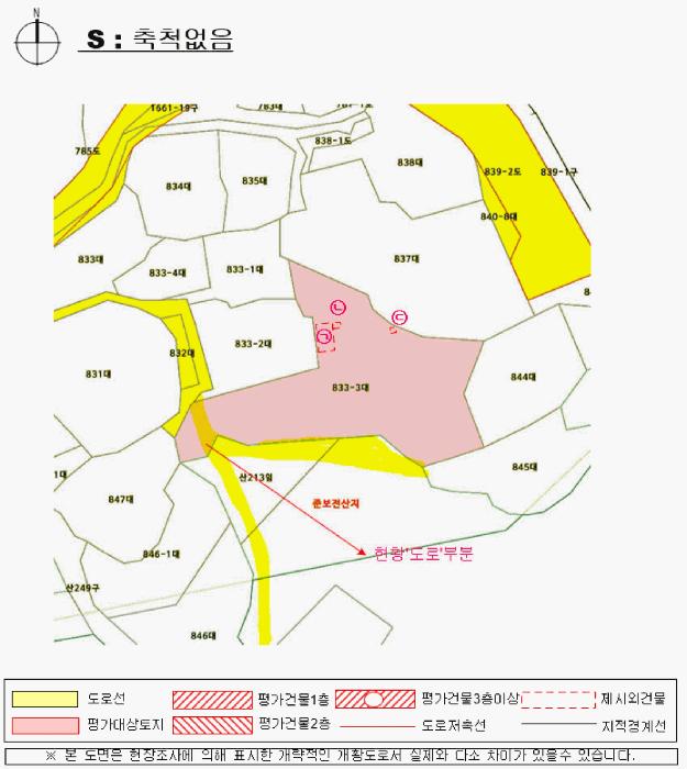 경상남도 진주시 금산면 장사리 833-3 대지 경매 사진 19
