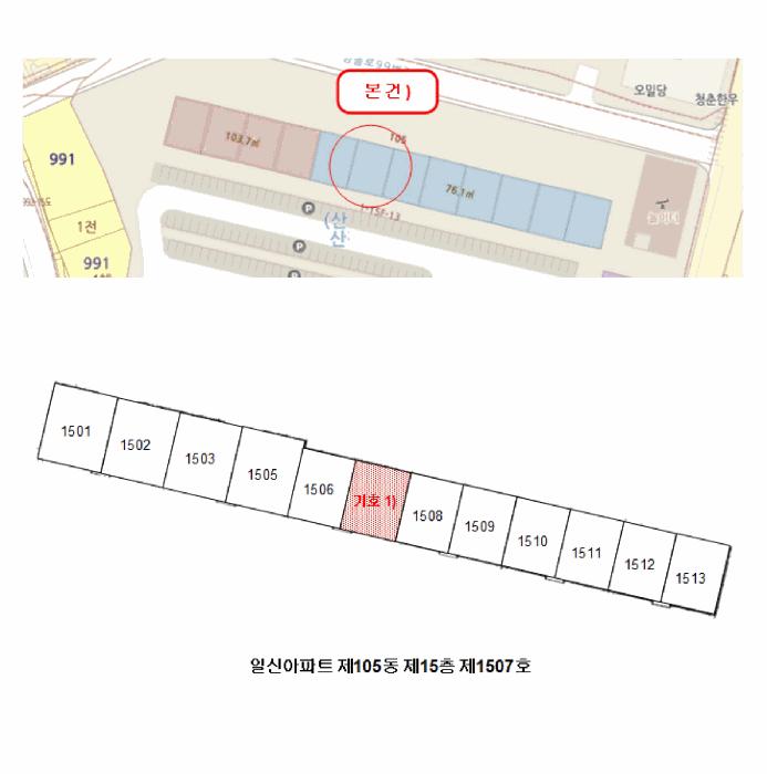 전라남도 목포시 산정동 187 일신아파트 105동 15층1507호 아파트 경매 사진 9