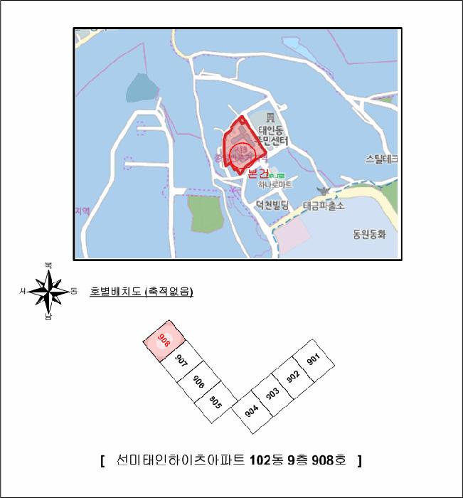 전라남도 광양시 태인동 397-1 선미태인하이츠아파트 102동 9층908호 아파트 경매 사진 8